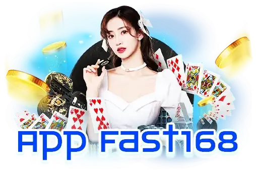 Fast168 โปรโมชั่นและโบนัส